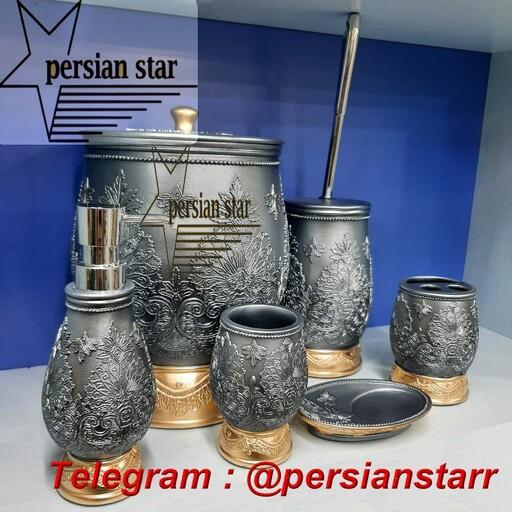 سرویس بهداشتی کنتراست 6 پارچه رزین7205نوک مدادی